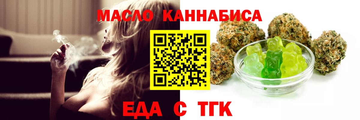 Alpha PVP Георгиевск