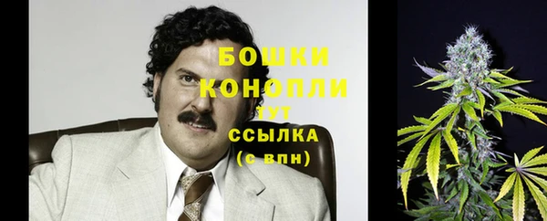 кристаллы Армянск