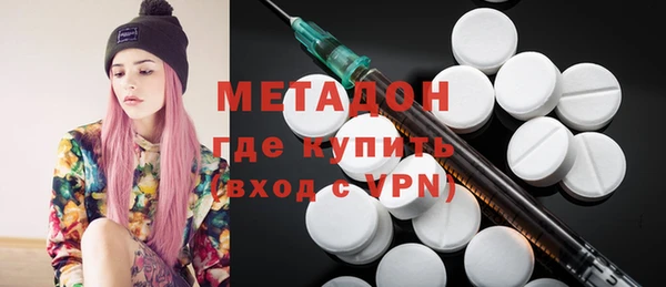ECSTASY Аркадак