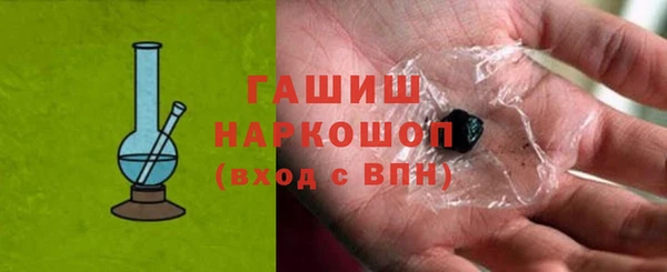 ECSTASY Аркадак