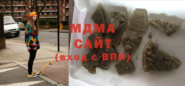 ECSTASY Аркадак