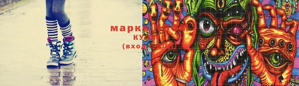 ECSTASY Аркадак