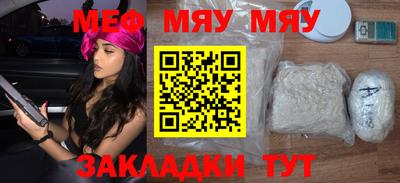 шишки Нягань