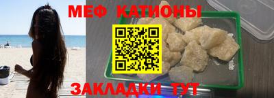 jwh Новозыбков