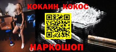 меф Обь