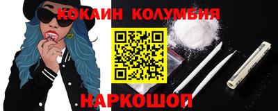 шишки Нягань