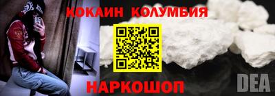 mdpv Обнинск