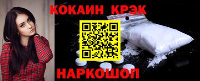 меф Обь