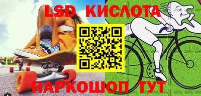 шишки Нягань