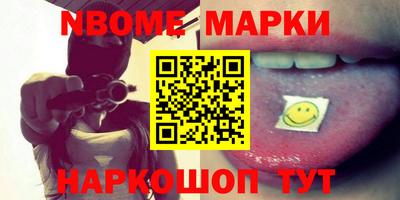 mdpv Обнинск
