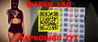 меф Обь