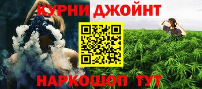 mdpv Обнинск