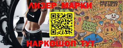 меф Обь