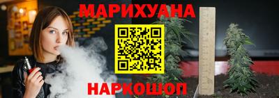 метадон Кузнецк