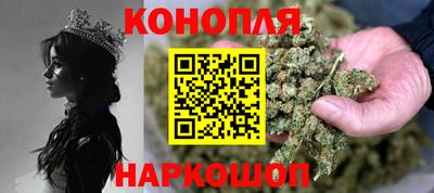 шишки Нягань