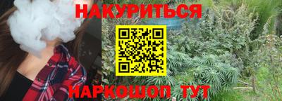 меф Обь