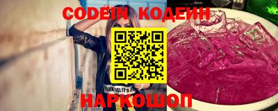 mdpv Обнинск