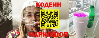 меф Обь
