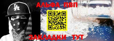 шишки Нягань