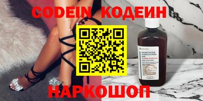 меф Обь