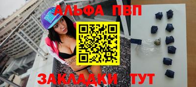 шишки Нягань