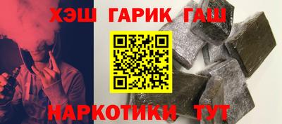 меф Обь