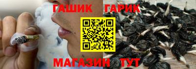 меф Обь