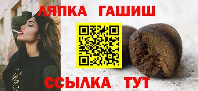 2c-b Кудымкар