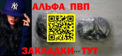 mdpv Обнинск