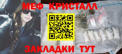 шишки Нягань