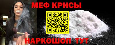 шишки Нягань