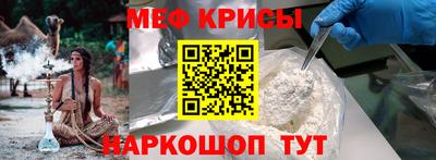 mdpv Обнинск