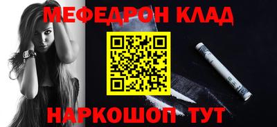 круглые Кудрово